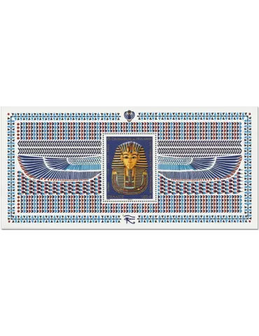 n° 193 - Timbre France Bloc souvenirs