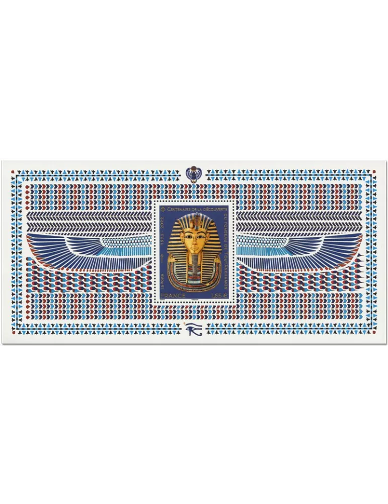 n° 193 - Timbre France Bloc souvenirs