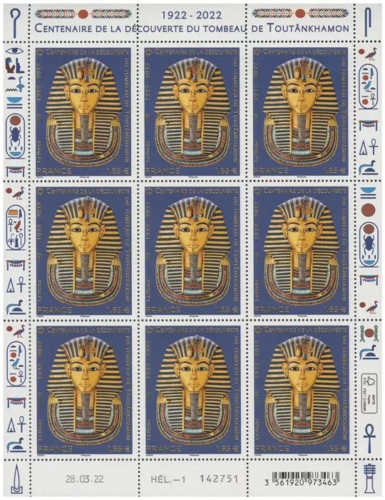 n° F67 - Timbre France Feuillets de France (n° 5581)