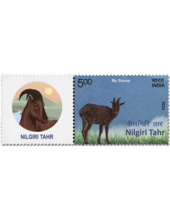 n° 3634 - Timbre INDE Poste