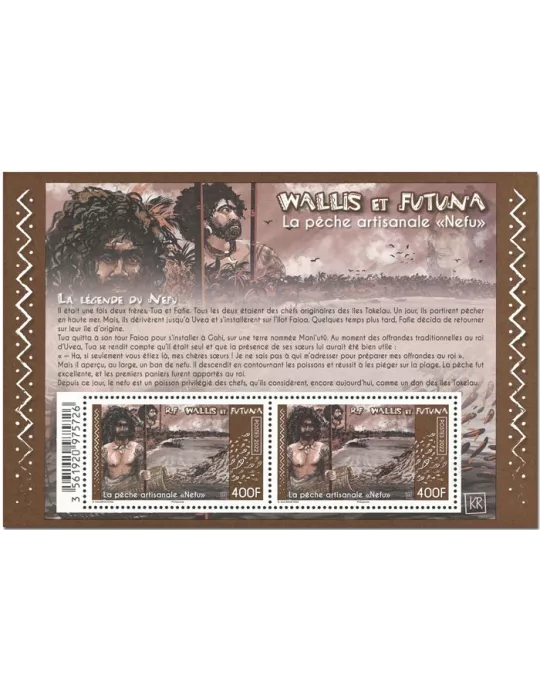 n° F957 - Timbre WALLIS & FUTUNA