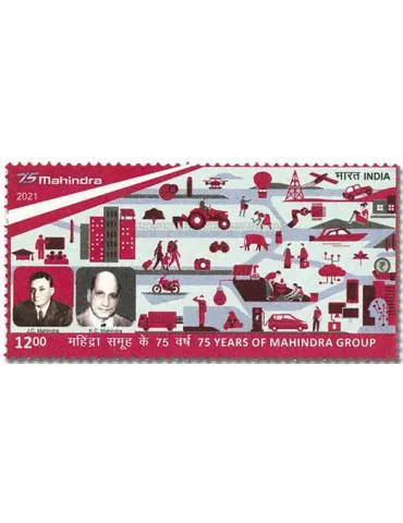 n° 3428 - Timbre INDE Poste