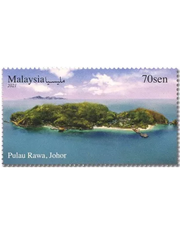 n° 2083/2085 - Timbre MALAYSIA Poste