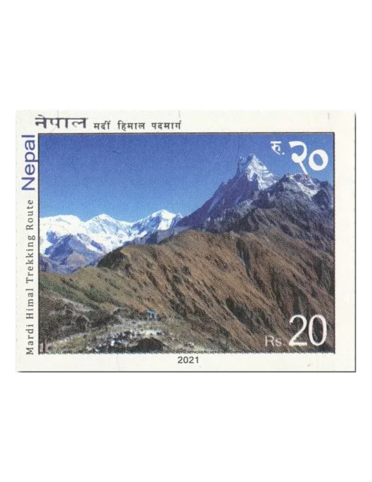 n° 1308/1311 - Timbre NEPAL Poste