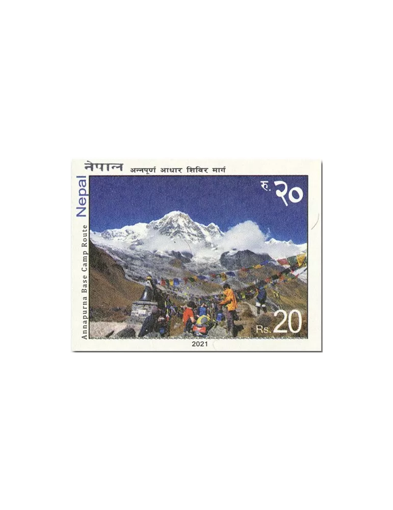 n° 1308/1311 - Timbre NEPAL Poste