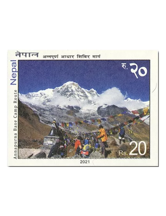 n° 1308/1311 - Timbre NEPAL Poste