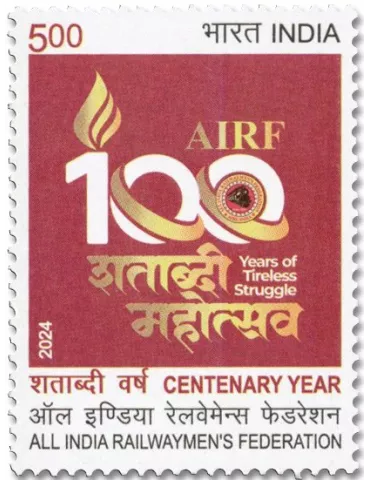 n° 3635 - Timbre INDE Poste