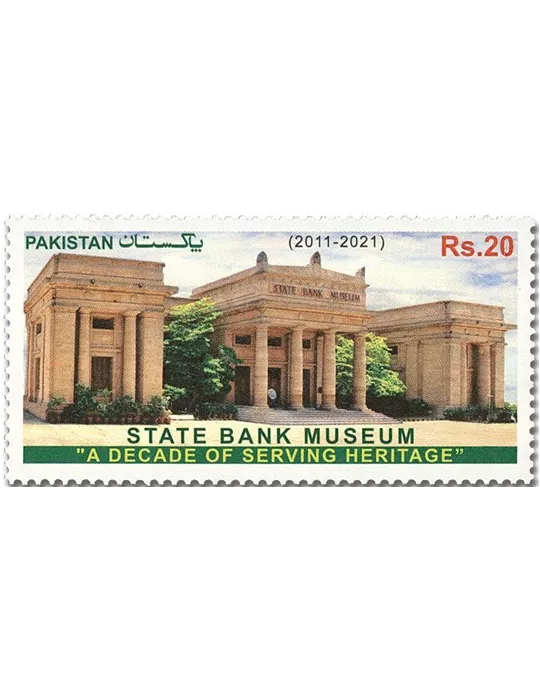 n° 1553 - Timbre PAKISTAN Poste