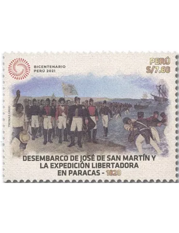 n° 2227/2228 - Timbre PEROU Poste