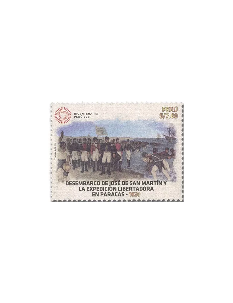 n° 2227/2228 - Timbre PEROU Poste
