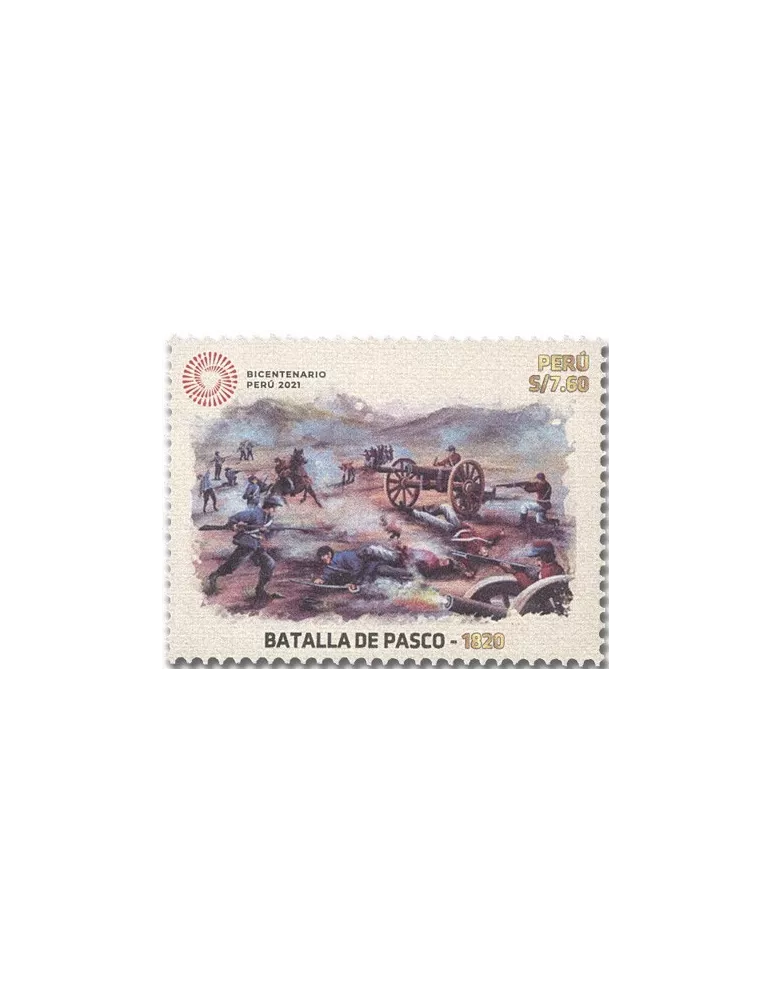 n° 2227/2228 - Timbre PEROU Poste