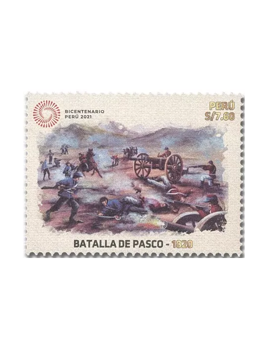 n° 2227/2228 - Timbre PEROU Poste