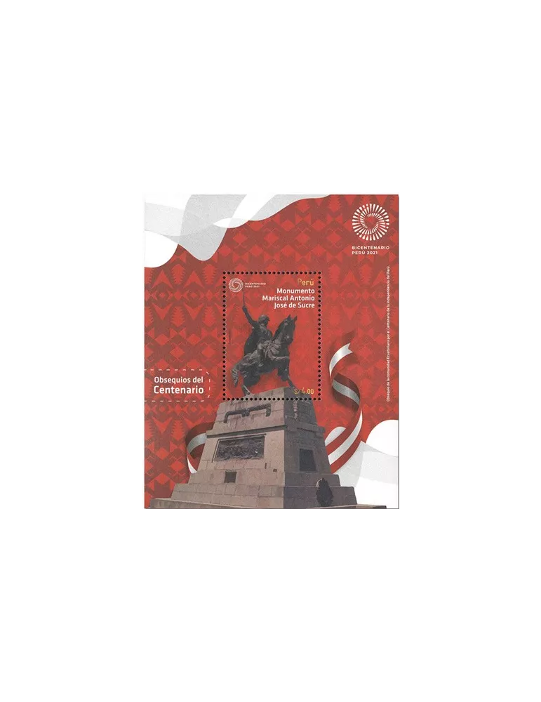 n° 114 - Timbre PEROU Blocs et feuillets