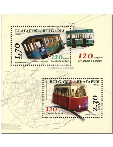 n° 457 - Timbre BULGARIE Blocs et feuillets