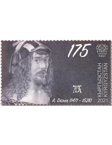 n° 161 - Timbre KIRGHIZISTAN (Kyrgyz Express Post) Poste