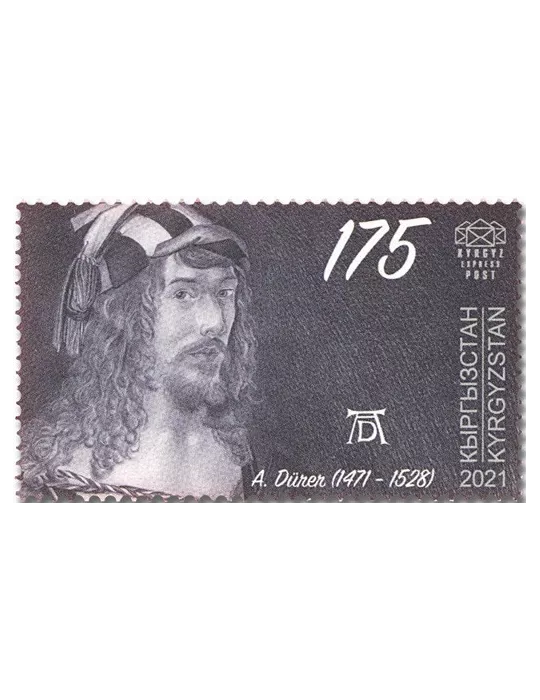 n° 161 - Timbre KIRGHIZISTAN (Kyrgyz Express Post) Poste