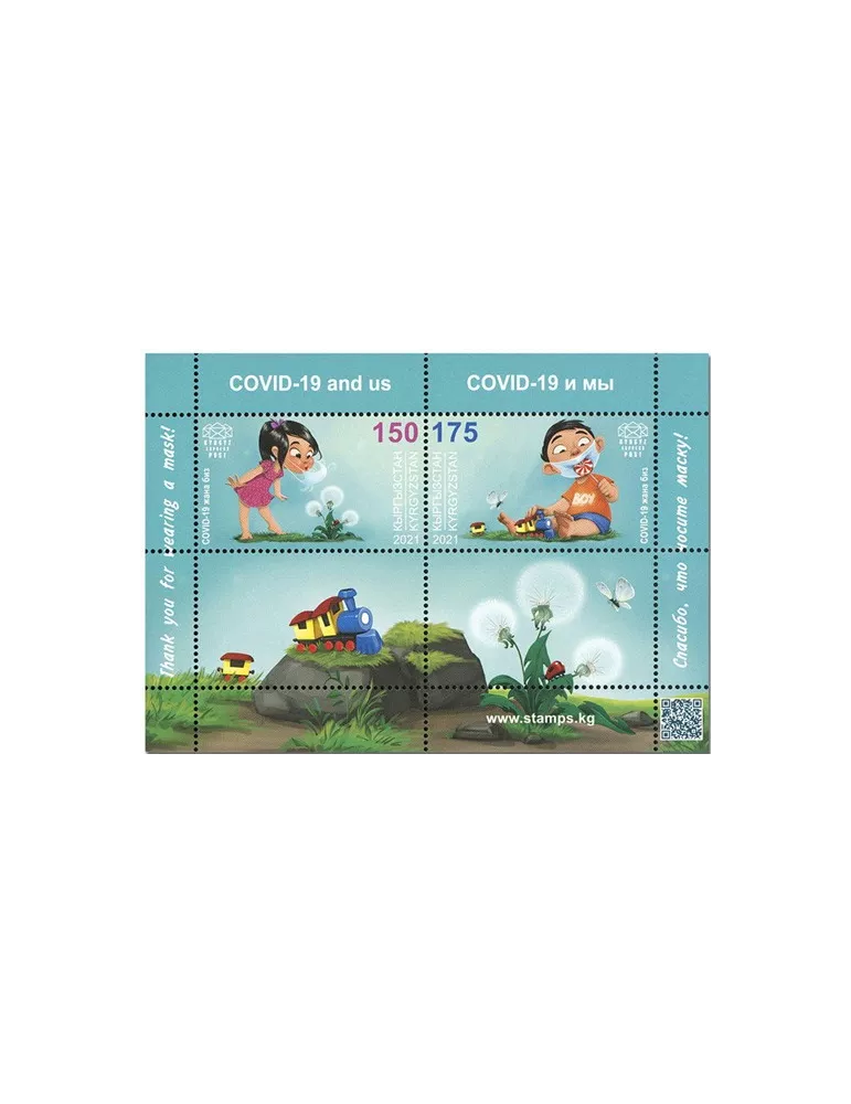 n° 45 - Timbre KIRGHIZISTAN (Kyrgyz Express Post) Blocs et feuillets