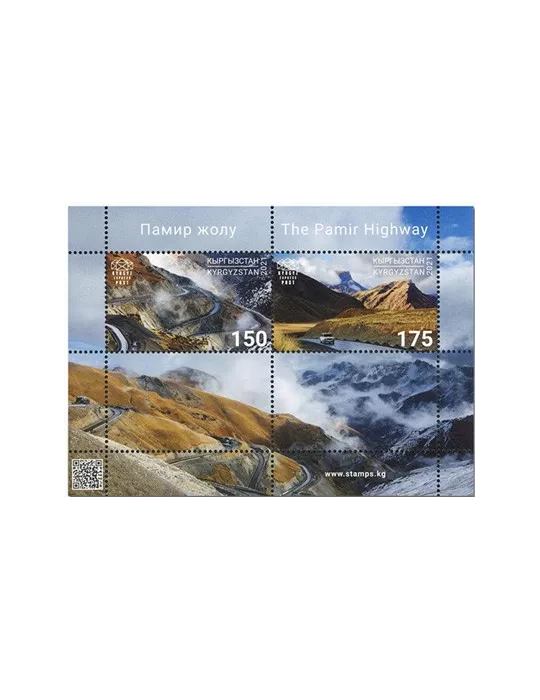 n° 46 - Timbre KIRGHIZISTAN (Kyrgyz Express Post) Blocs et feuillets