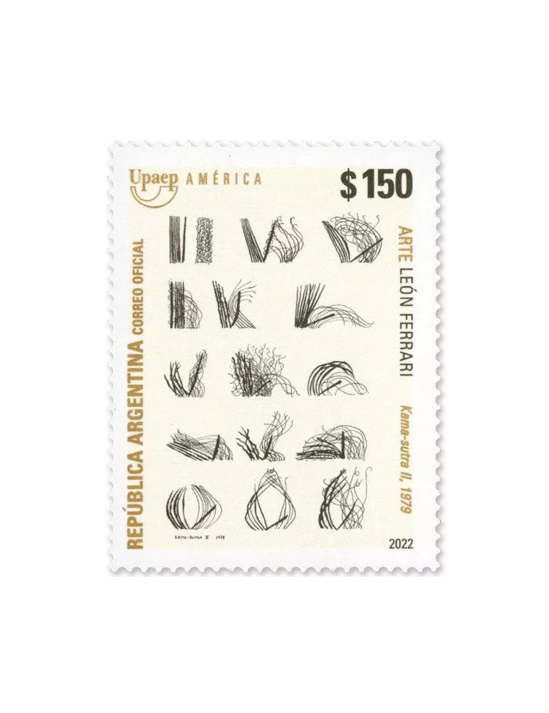 n° 3295/3296 - Timbre ARGENTINE Poste