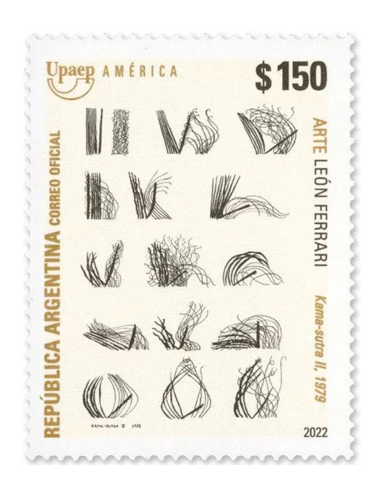 n° 3295/3296 - Timbre ARGENTINE Poste