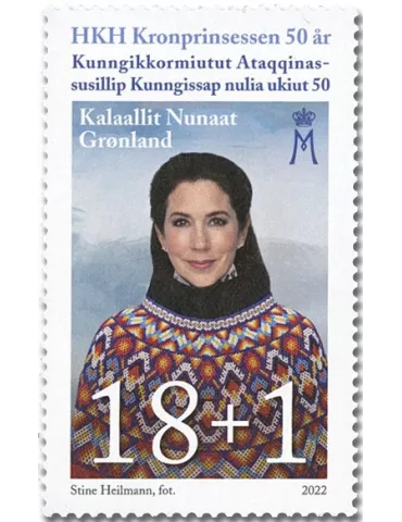 n° 871 - Timbre GROENLAND Poste