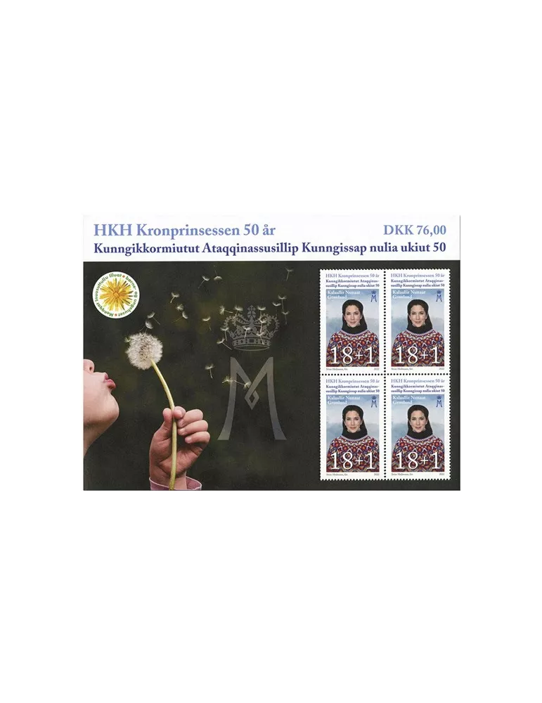 n° F871 - Timbre GROENLAND Poste