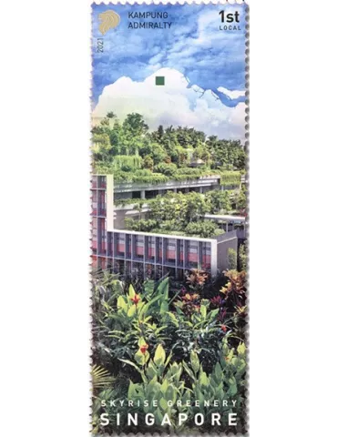 n° 2451/2456 - Timbre SINGAPOUR Poste