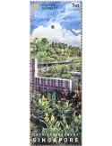 n° 2451/2456 - Timbre SINGAPOUR Poste