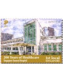 n° 2465/2468 - Timbre SINGAPOUR Poste