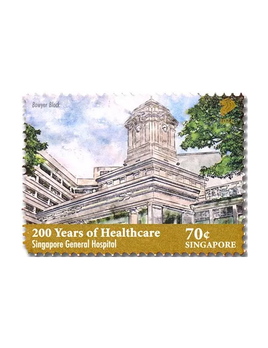 n° 2465/2468 - Timbre SINGAPOUR Poste