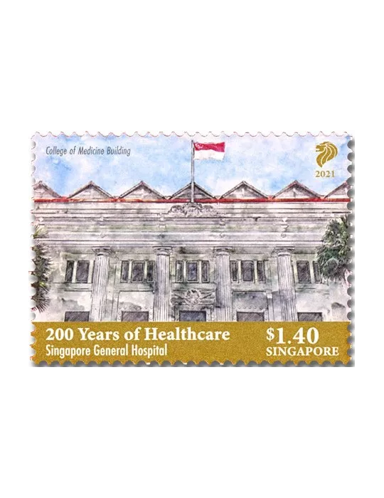 n° 2465/2468 - Timbre SINGAPOUR Poste