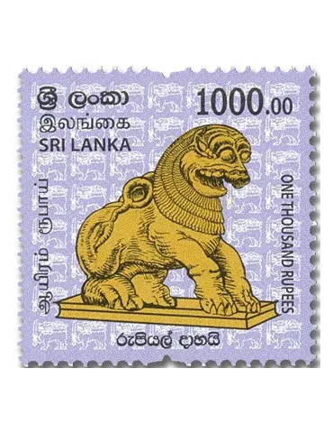 n° 2295 - Timbre SRI LANKA Poste