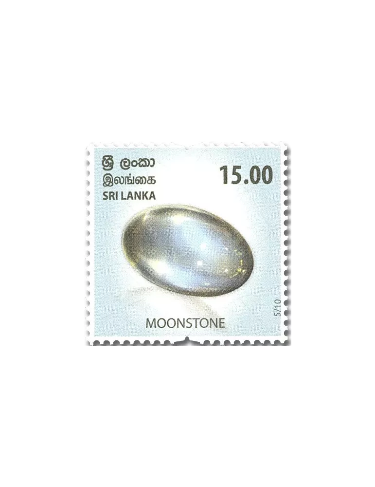 n° 2297/2306 - Timbre SRI LANKA Poste