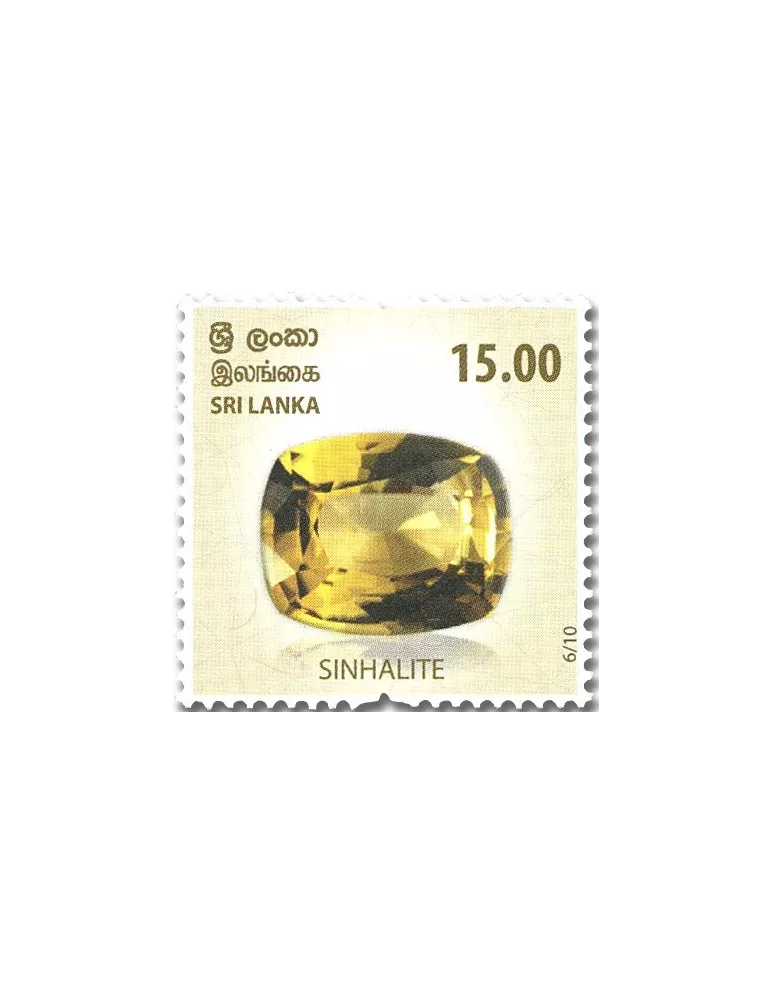 n° 2297/2306 - Timbre SRI LANKA Poste