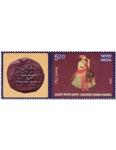 n° 3637 - Timbre INDE Poste