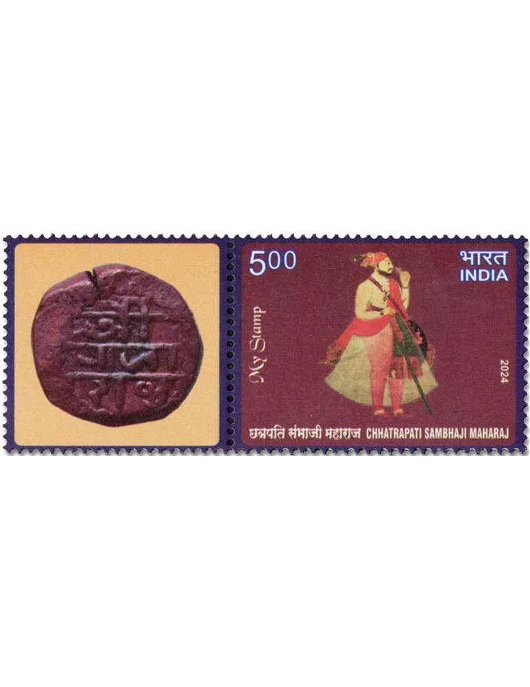 n° 3637 - Timbre INDE Poste