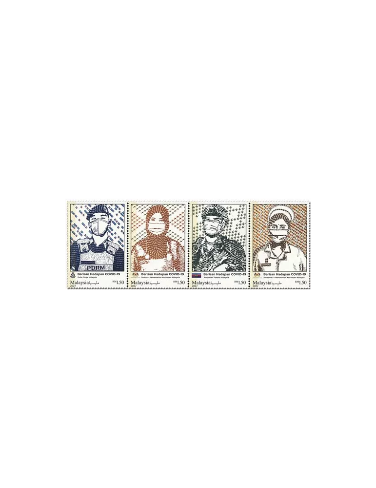 n° 2090/2093 - Timbre MALAYSIA Poste
