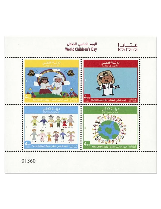 n° 1038/1041 - Timbre QATAR Poste