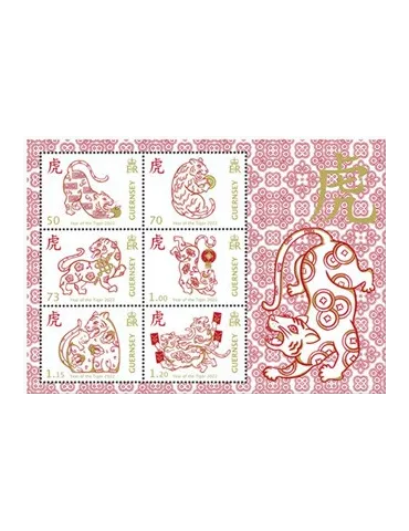 n° 1895/1900 - Timbre GUERNESEY Poste