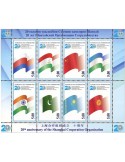 n° 753/760 - Timbre TADJIKISTAN Poste