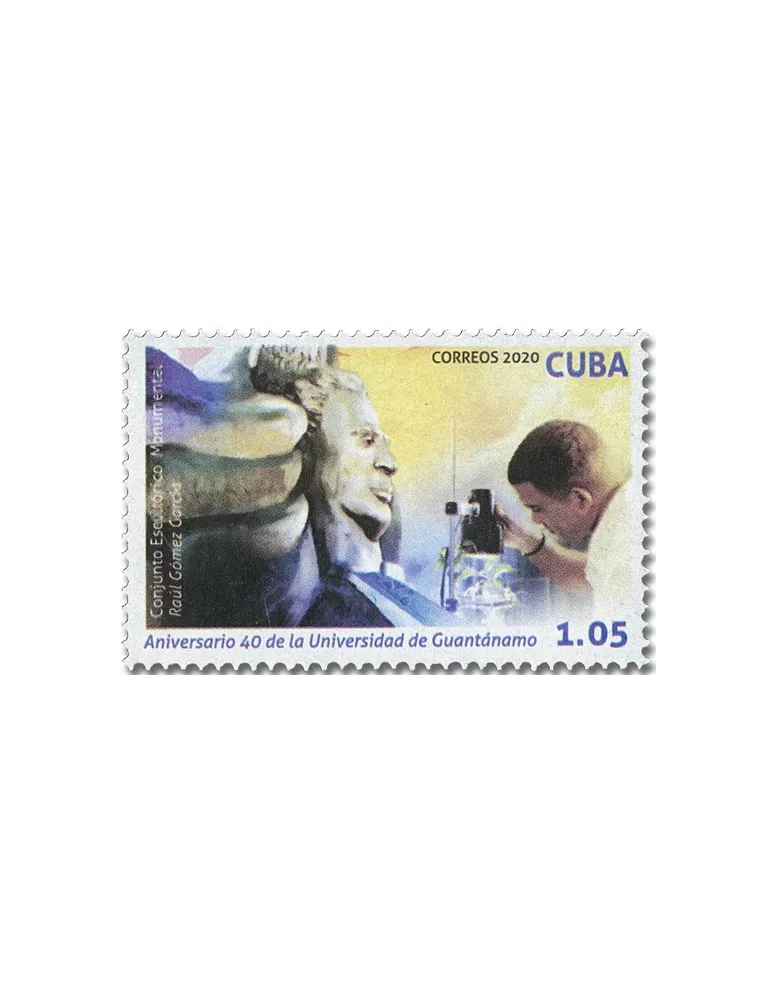 n° 5885 - Timbre CUBA Poste