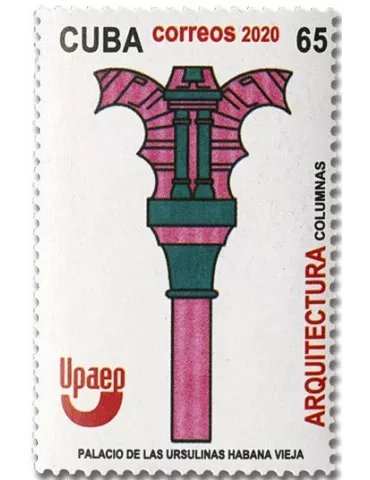 n° 5917/5920 - Timbre CUBA Poste 2