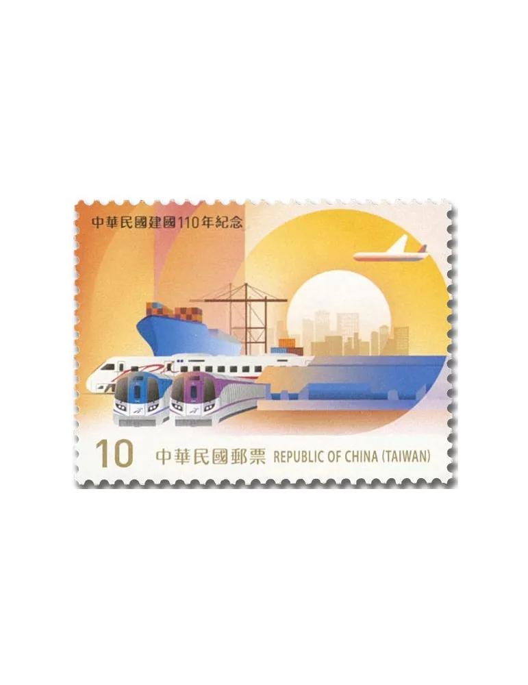 n° 4141/4144 - Timbre FORMOSE Poste