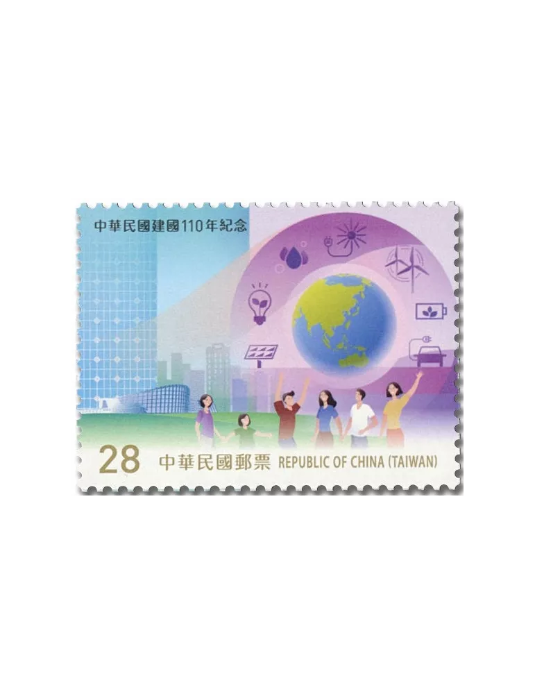 n° 4141/4144 - Timbre FORMOSE Poste