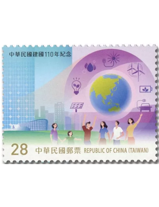 n° 4141/4144 - Timbre FORMOSE Poste