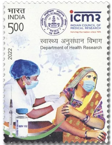 n° 3437 - Timbre INDE Poste