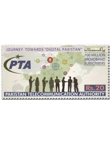 n° 1557 - Timbre PAKISTAN Poste