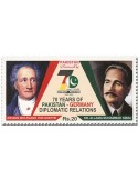 n° 1559 - Timbre PAKISTAN Poste