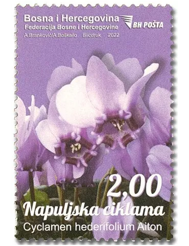 n° 873 - Timbre BOSNIE-HERZEGOVINE Poste