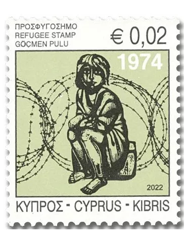 n° 1479 - Timbre CHYPRE Poste